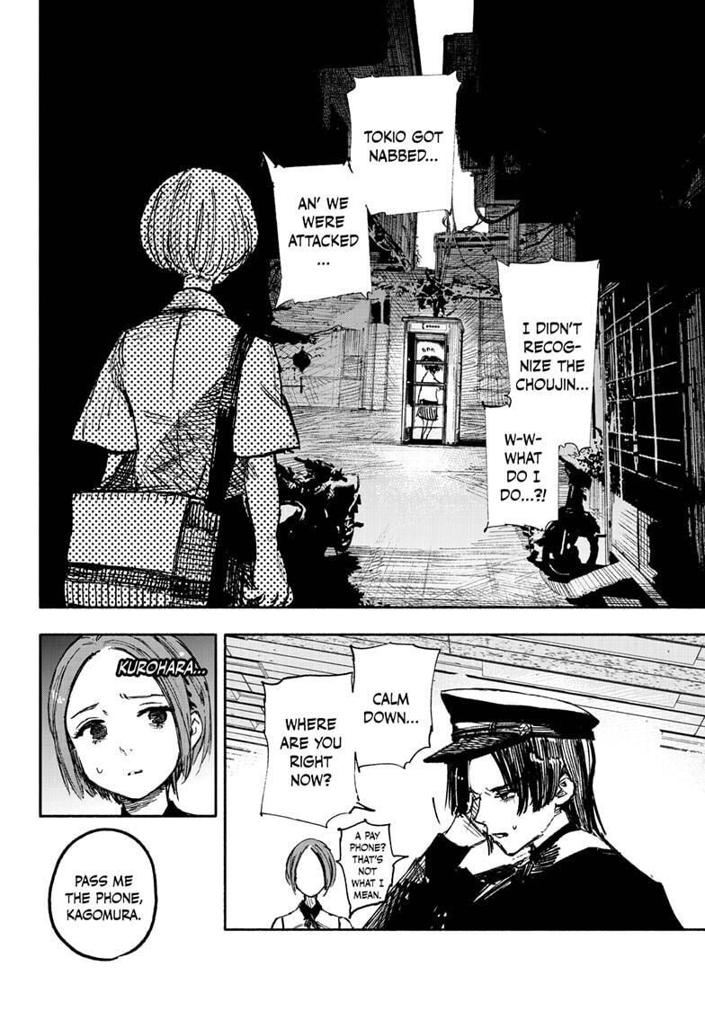 Choujin X, Chapter 18.2 image 04